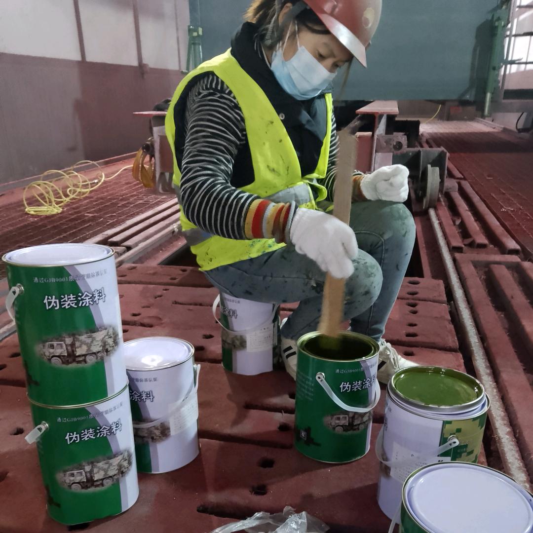 大兴安岭刷迷彩漆 空军迷彩漆怎么喷 07 如何喷