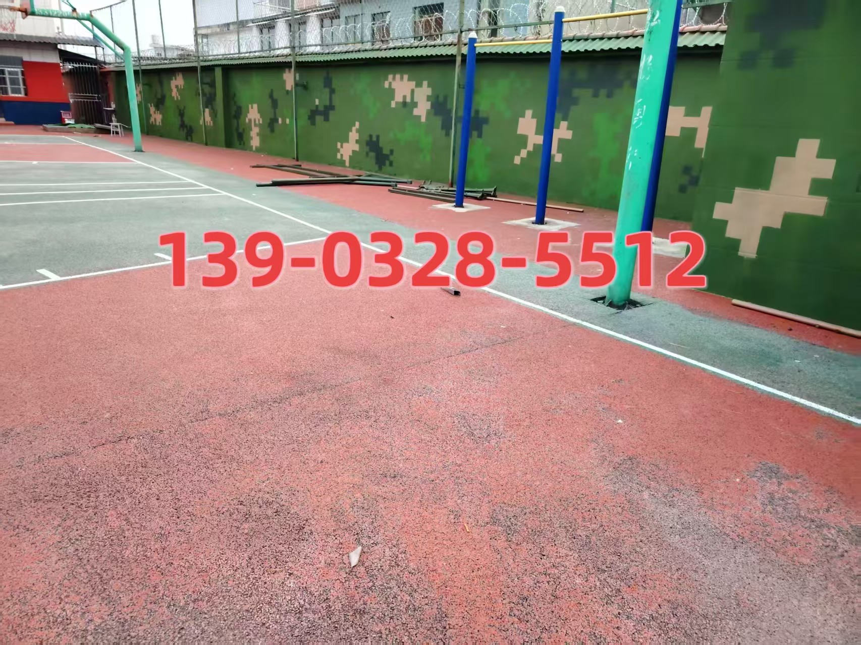 大兴安岭选择合适的迷彩漆：