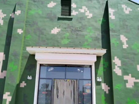 大兴安岭地面数码迷彩漆施工注意事项